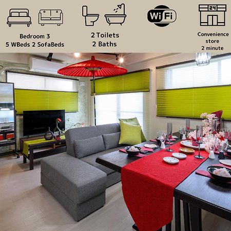 Premier Suite Shinjuku Akebonobashi Front โตเกียว ภายนอก รูปภาพ