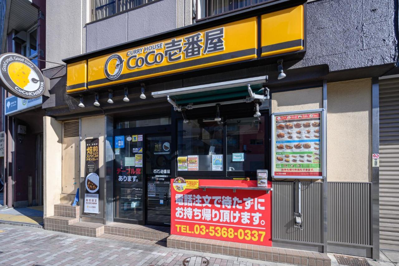 Premier Suite Shinjuku Akebonobashi Front โตเกียว ภายนอก รูปภาพ